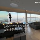 이음코리아 이미지