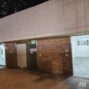 도화소어린이공원화장실 이미지