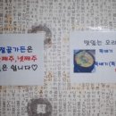 절골가든 이미지