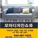 금산가요주점 이미지