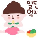 라바게트 성복역점 이미지