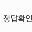 꿈파네찰바제주