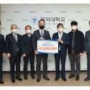 주식회사 대경글로벌