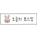 소담농축산물