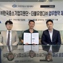 (주)한국엠디