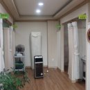 좋은손길안마원 이미지