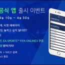 (유)통합환경
