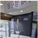 유천가구갤러리 네이버블로그