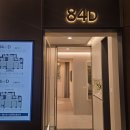 오산 아름다운 골프연습장 이미지