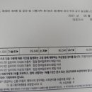 산격점 현대자동차 이미지