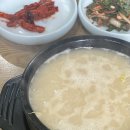 감나무식당 | 양양 감나무식당 후기 (아이와 가기 좋은 양양 맛집 / 황태해장국)