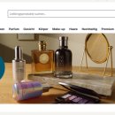 커피퍼퓸 이미지