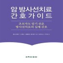 소후