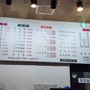 357짜장.짬뽕