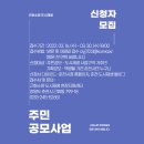 근화기획