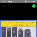 성남대로331번길 이미지