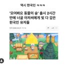 연세다움병원 이미지