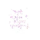 캘리그라피(주) 이미지