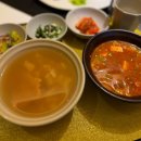 대왕판교로606번길 | [분당]‘경복궁 판교점'상견례 한정식 내돈내산 솔직 후기+할인 정보