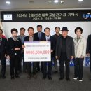 원인터내셔날
