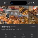 리멤버기프트 이미지