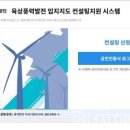 강조컨설팅
