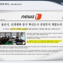 우정파크 이미지