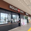 거창주유소 이미지