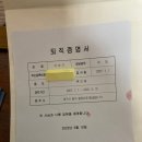 팔공산온천관광호텔 Daum카페