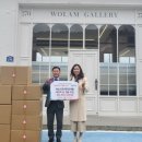 ㈜느티나무 이미지