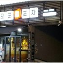 한빛1082