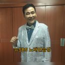 뉴SBS노래연습장 이미지