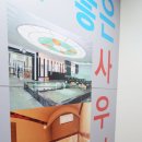 코리아 사우나 이미지