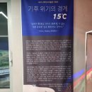 남한강상사 이미지