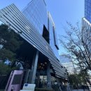 월드컵북로56길 9 옆 가온문화공원 | 컨설팅 상암동 미용실 준오헤어 상암 DMC점 헤라실장님 중단발 레이어드펌 후기(+수능할인/가격할인)