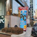 아이리스PC카페 이미지