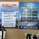 가볼만한 곳/보령 당일치기/보령 데이트 코스/보령 여행/충남 이색체험/보령 가볼만한 곳/보령...