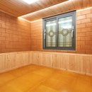 황토방쉼터 이미지