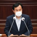경남베터리