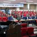 예하건설 이미지