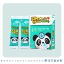 챔프 네이버블로그