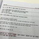(주)수앤아이 네이버블로그