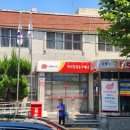 부산당감동우체국 이미지