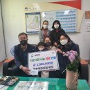 해솔어린이집 이미지