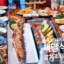 하예동-6 이미지