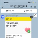 남가축산