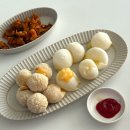 움집감자 | 냉동치즈볼 추천 대용량치즈볼 움집감자 밀크치즈볼 모짜체다치즈볼 후기