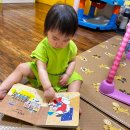 나랑 그림책이랑 이미지