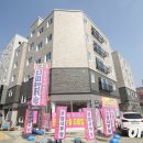 더파인타운 이미지