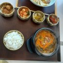 백산휴게소 | 새만금~전주 고속도로 김제 휴게소 새만금방향 후기 !